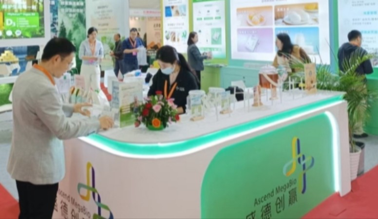 告别“良药苦口”：以风味和GI革新，重塑健康食品新纪元 ——盛德创赢盛装亮相2025 FIC健康展