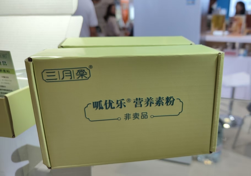 3-呱优乐2.jpg