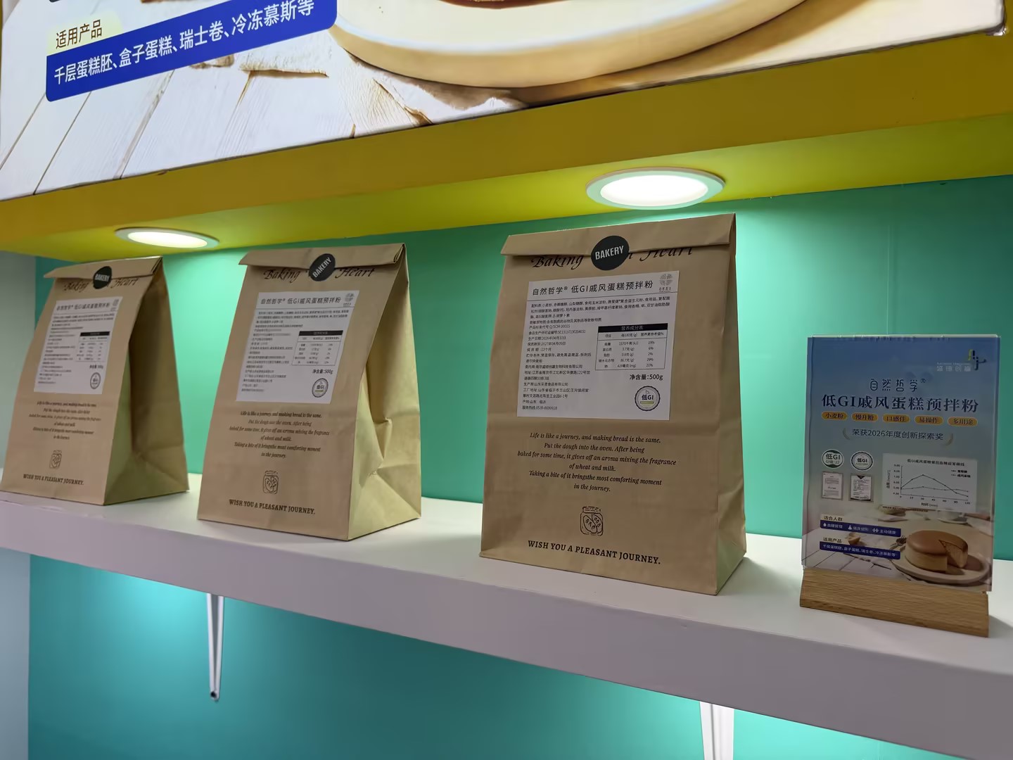 产品1.jpg